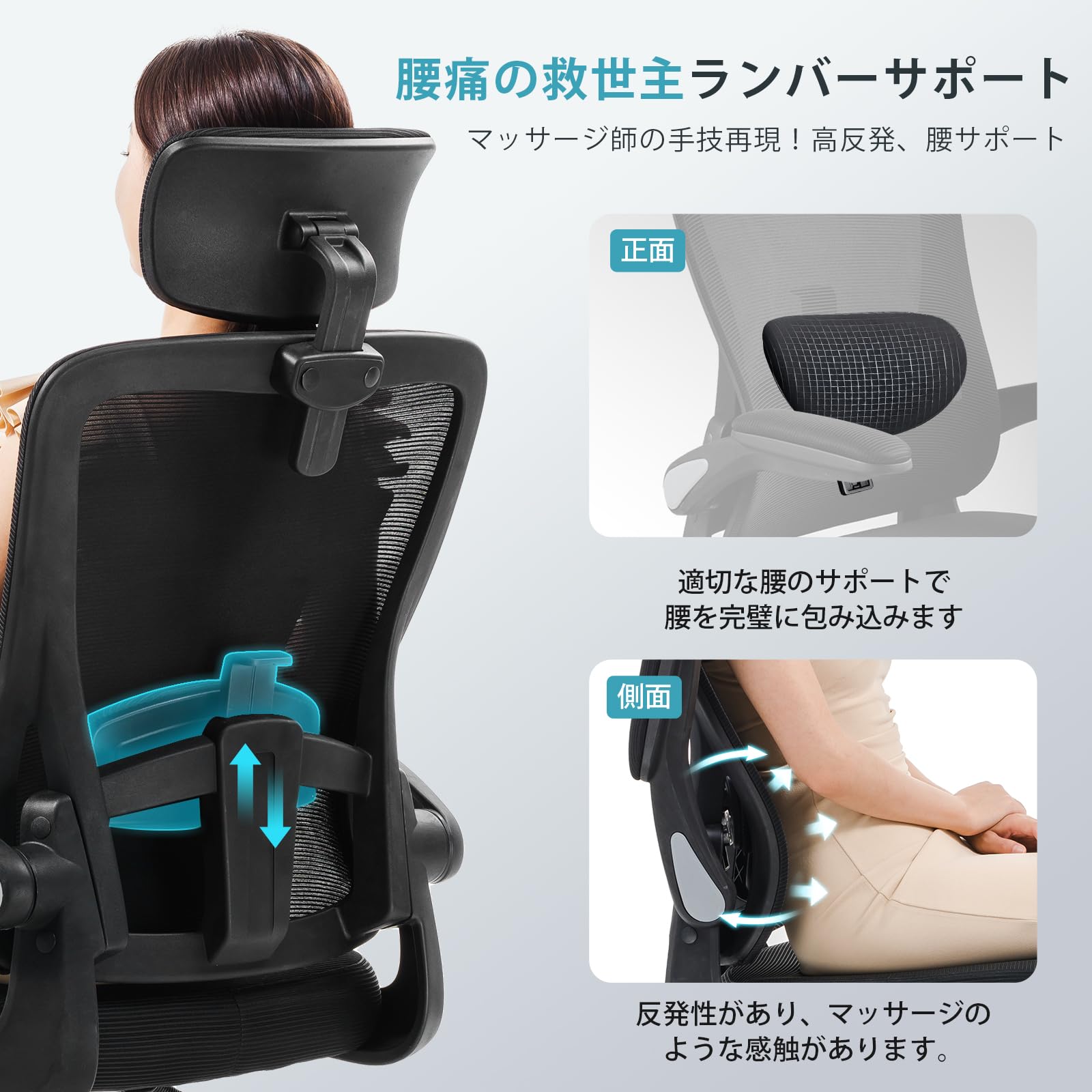 Amazon.co.jp: ComHoma デスクチェア オフィスチェア 椅子 テレワーク 