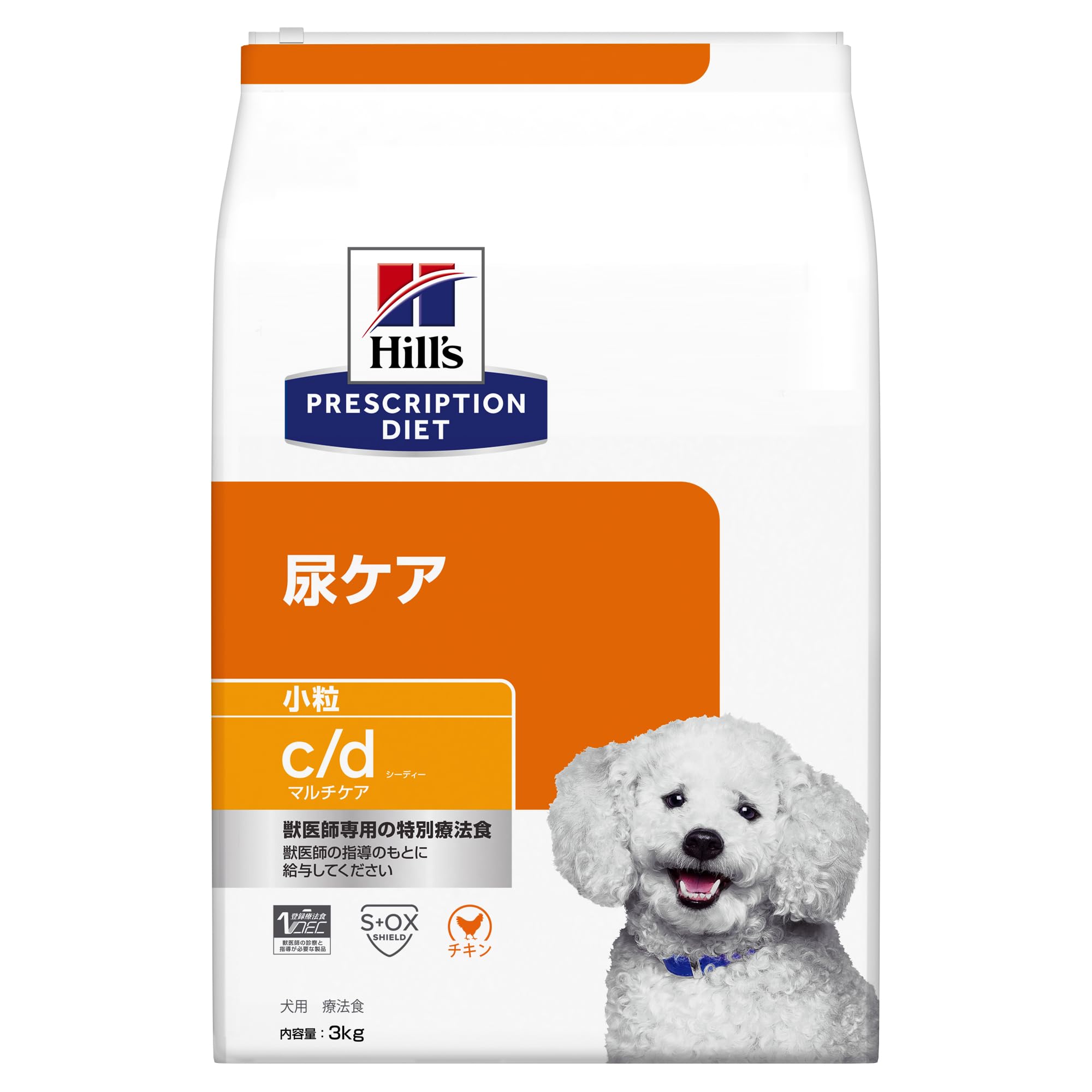 Amazon.co.jp: ヒルズ プリスクリプションダイエット ドッグフード 