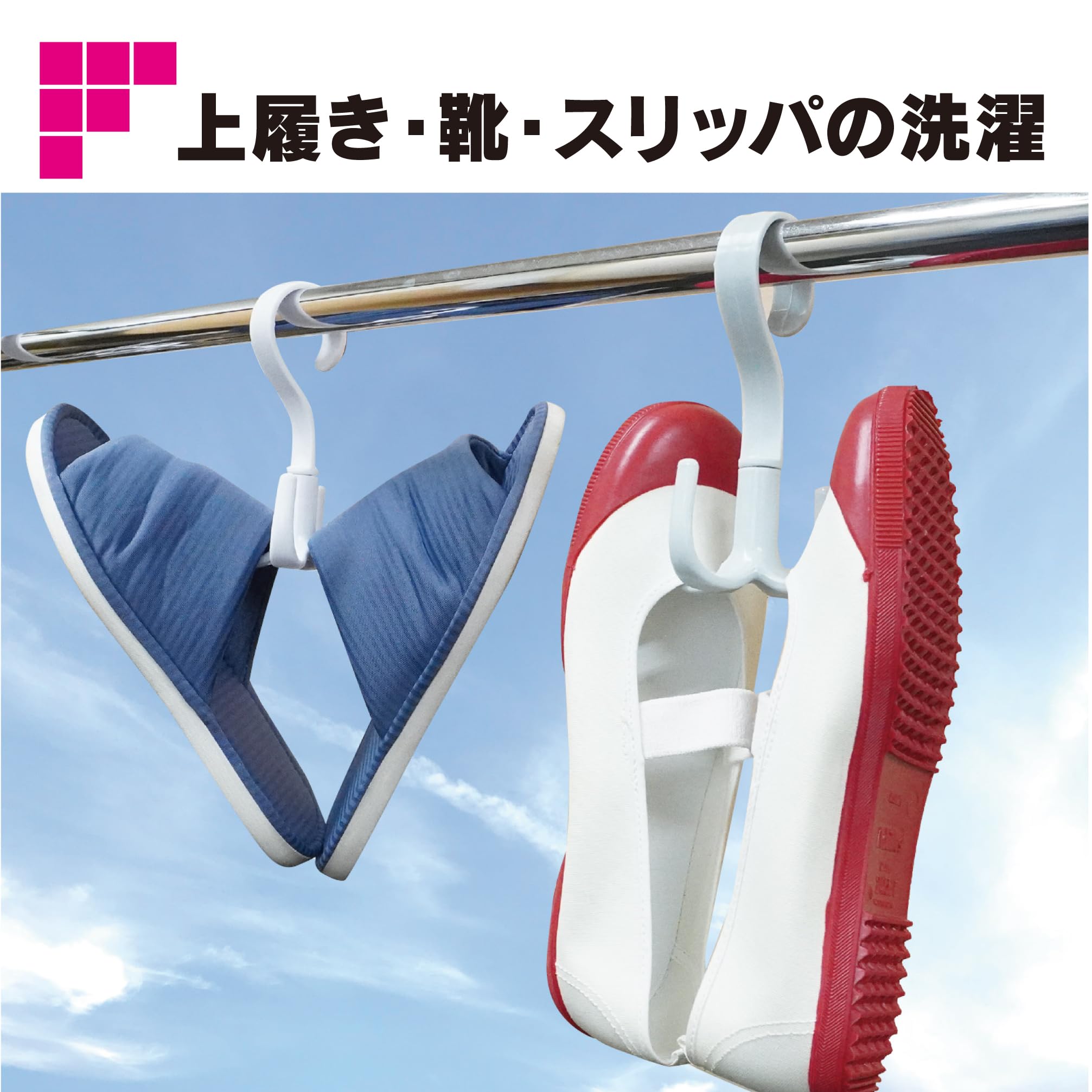 Amazon.co.jp: Fine FIN-1077WH Rolling Hook Octopus Closet Amazon.co.jp: Fine FIN-1077WH Rolling Hook Octopus Closet