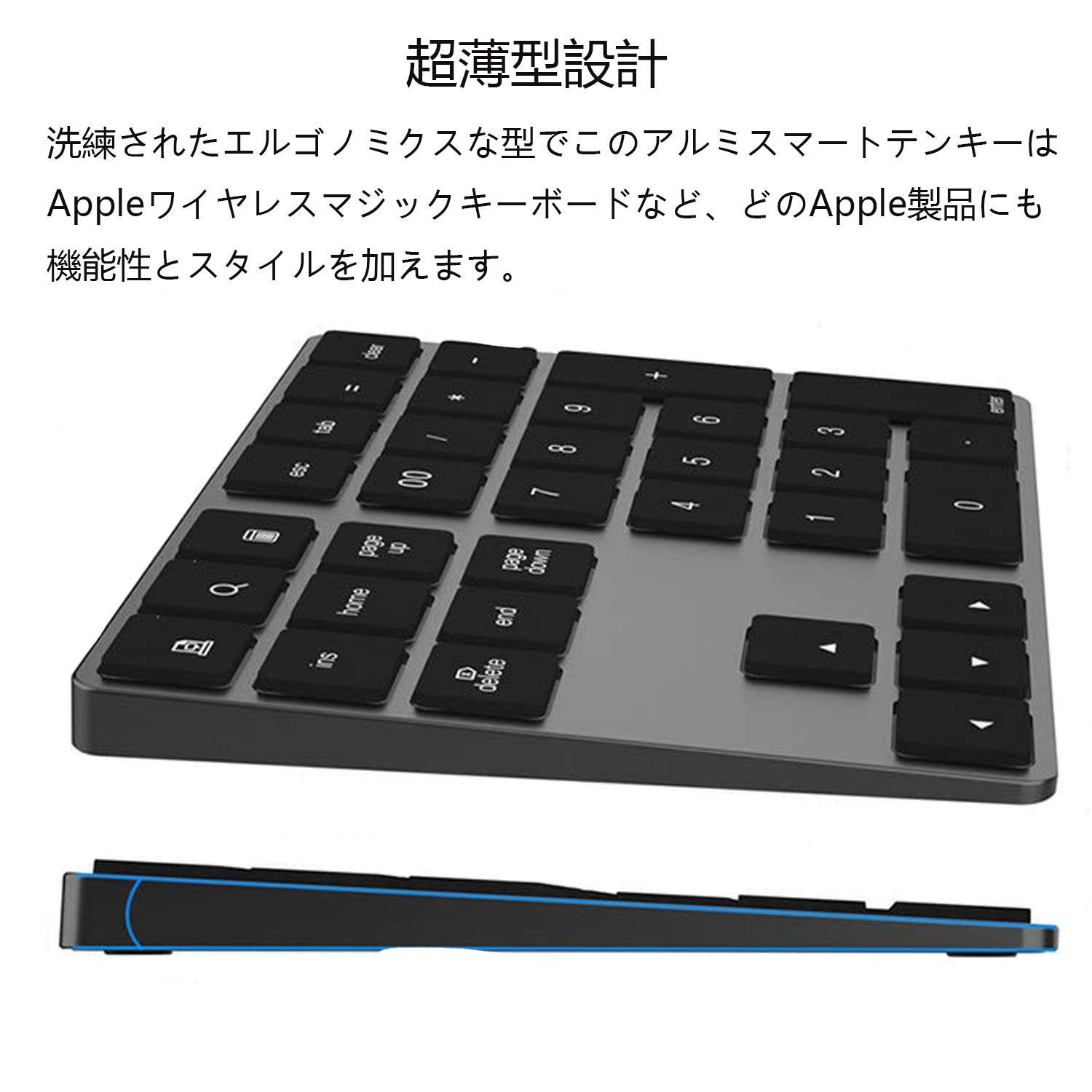 Amazon | ワイヤレス Bluetooth 34キーのスマート テンキー/数字
