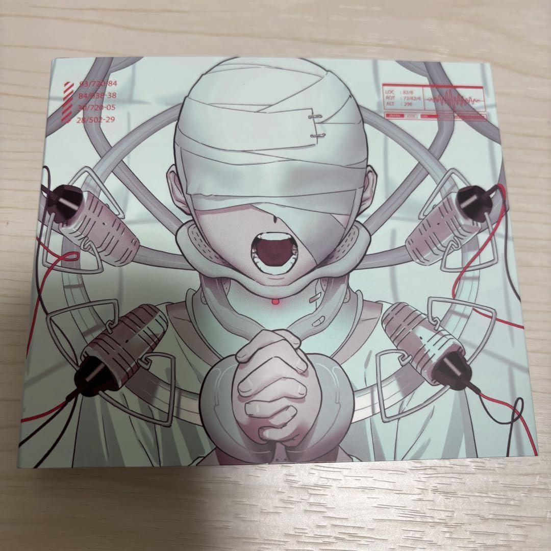 Alien Stage CD Album Vol. 1 : Amazon.ca: Everything Else