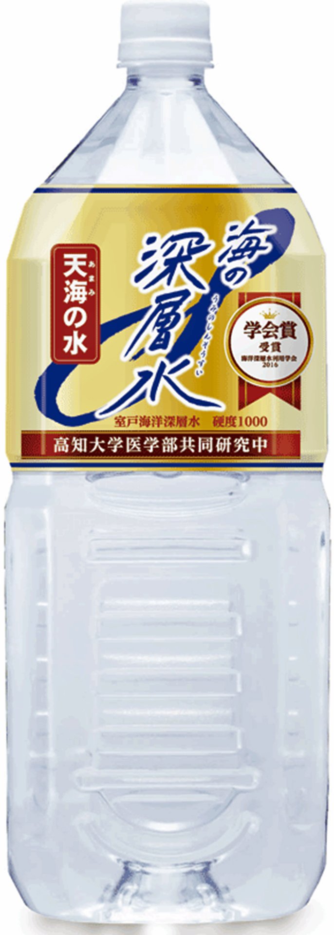 ‼️価格交渉を❇️【水注　水差　蓋付獣姿・FA・中国　酒器】◆鑑賞　買い得⭕ Amazon.co.jp: 赤穂化成 海洋深層水「天海の水」硬度1000（2L×6本