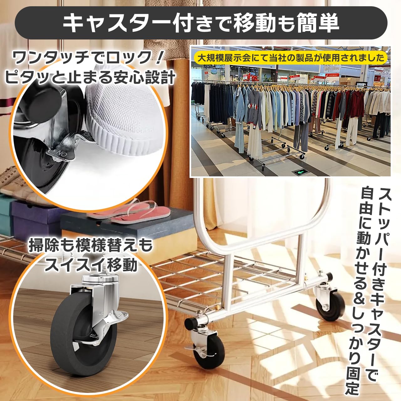Amazon｜Lumk ハンガーラック 【日本ブランド】 折りたたみ式 折り畳み