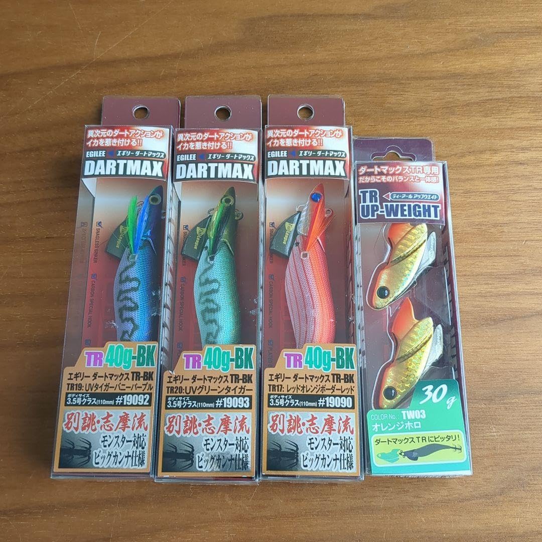 ② ダートマックス TR アップウエイト UP-WEIGHT 30g 4個セット ② ダートマックス TR アップウエイト UP-WEIGHT 30g 4個セット