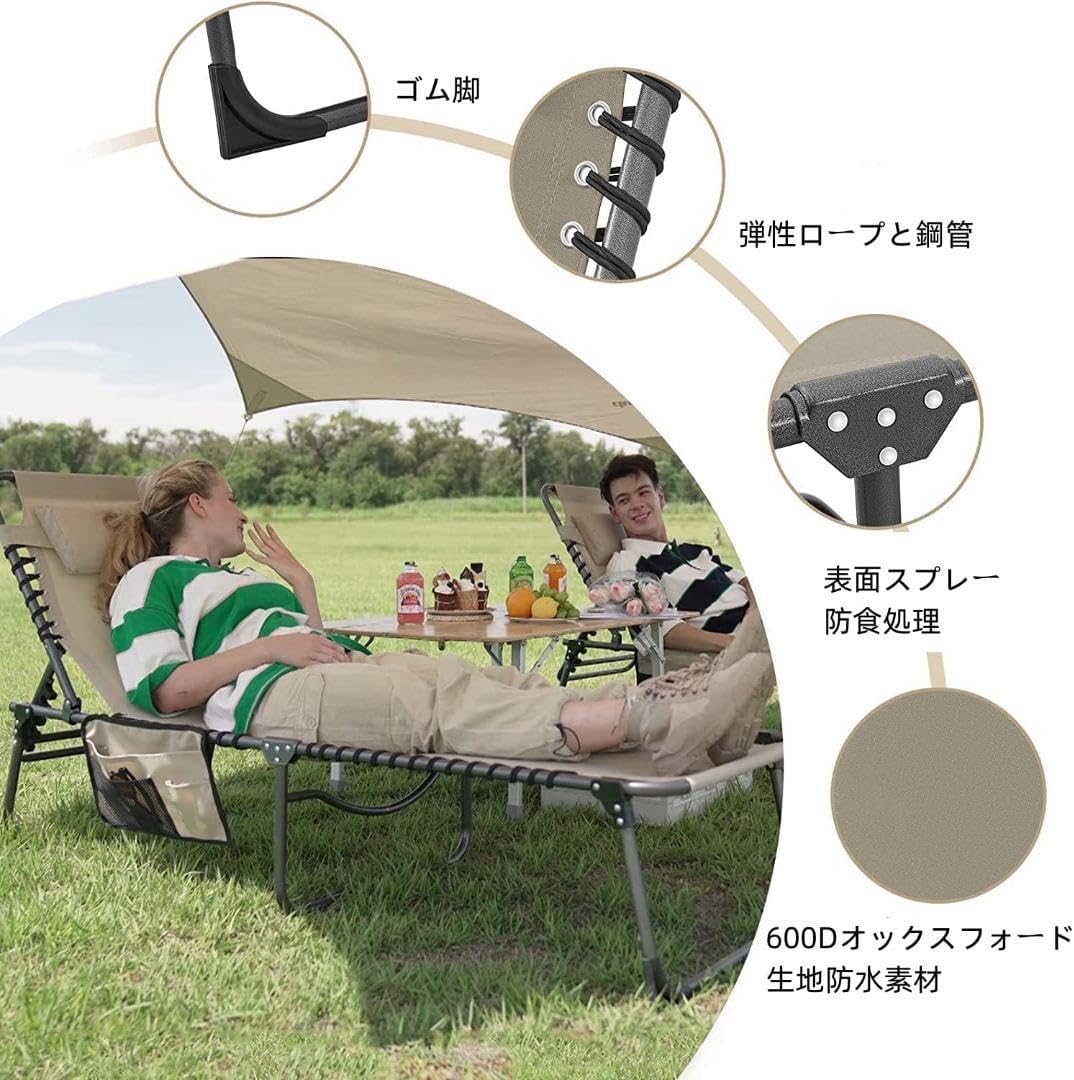 折りたたみ コット チェア ベンチ三用 5段階調節 コンパクト