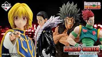 HUNTER × HUNTER 一番くじ ラストワン賞 一番くじ『HUNTER×HUNTER CHMERA ANT ➁』 ラストワン賞は『ゴン
