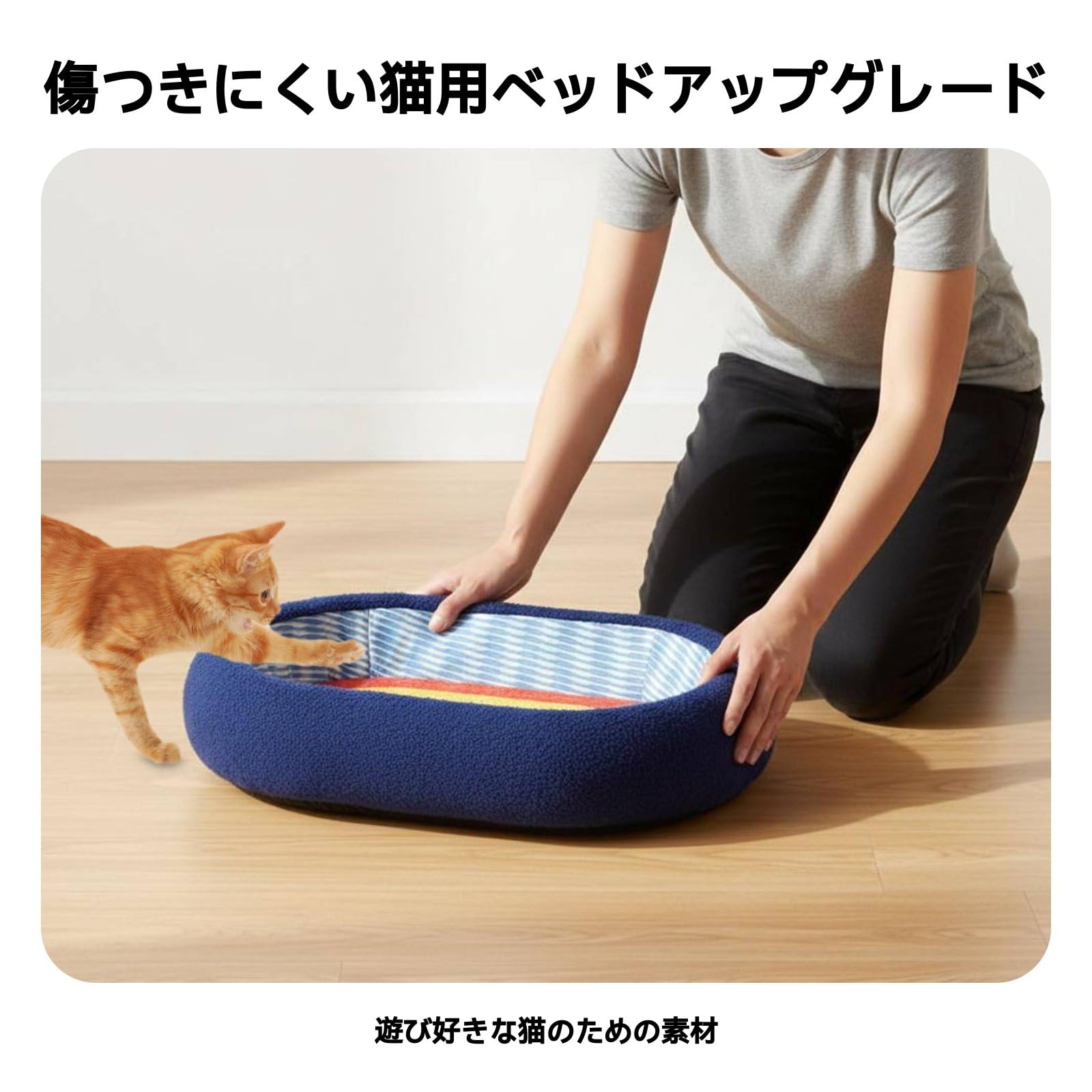 Kratzbrett Katzen Kratzbrett Schale Ballspielplatz Nest Ovalförmig Sisal Seil Langlebigkeit Katzenmöbel für Katzenbesitzer Wohnzimmer Schlafbereich, Braun+Oval