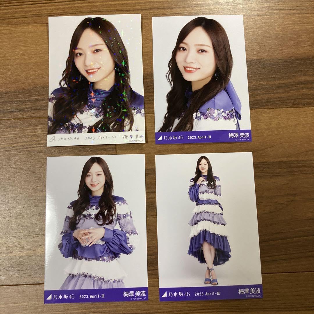Amazon.co.jp: 梅澤美波さん 生写真 ノーマルコンプ 紅白2022衣装 乃木 