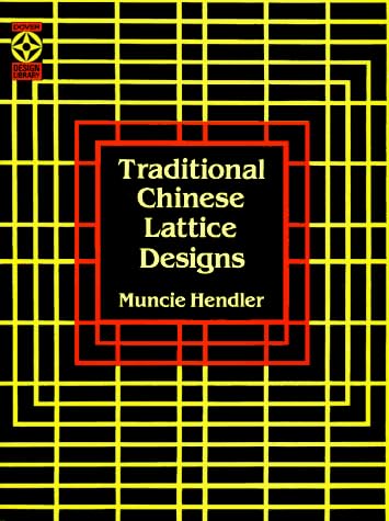 Traditional Chinese Lattice Designs (Design Library)