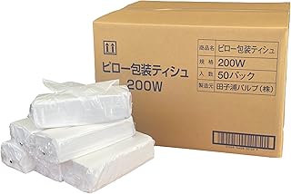 ソフトパックピロ包装高級ティッシュ200W50個入 詰め替えにぴったり 国産 箱なし