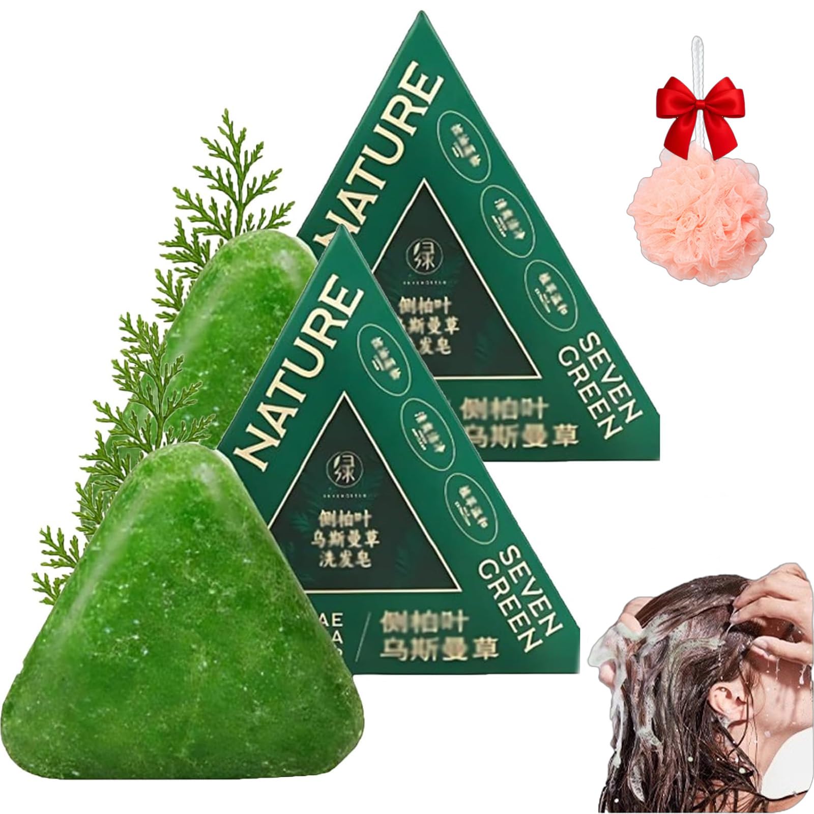 2026 New Nature Triangle Shampoo Bar, Nature Seven Green Soap Shampoo, Usman Grass & Natural Seven Green Soap Solid Shampoos, Strengthen Hair, and Improve Frizziness Hair for Women and Men (2PCS)
