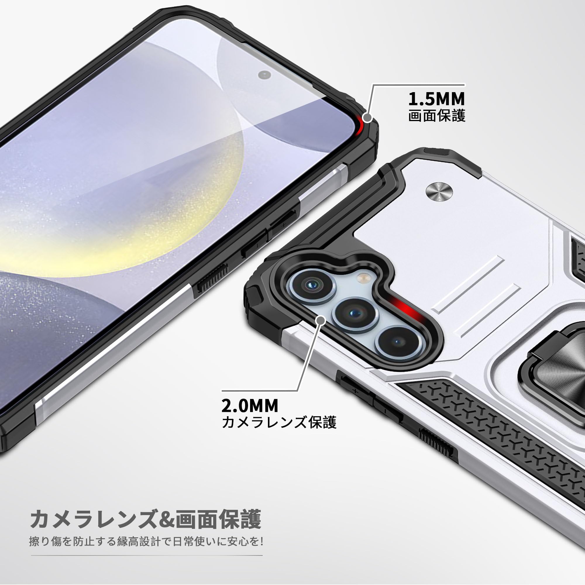 Galaxy S23 FE ケース カバー リング 米軍MIL規格取得 SCG 人気商品三層構造 耐衝撃 カメラ保護 米軍MIL規格取得 傷防止