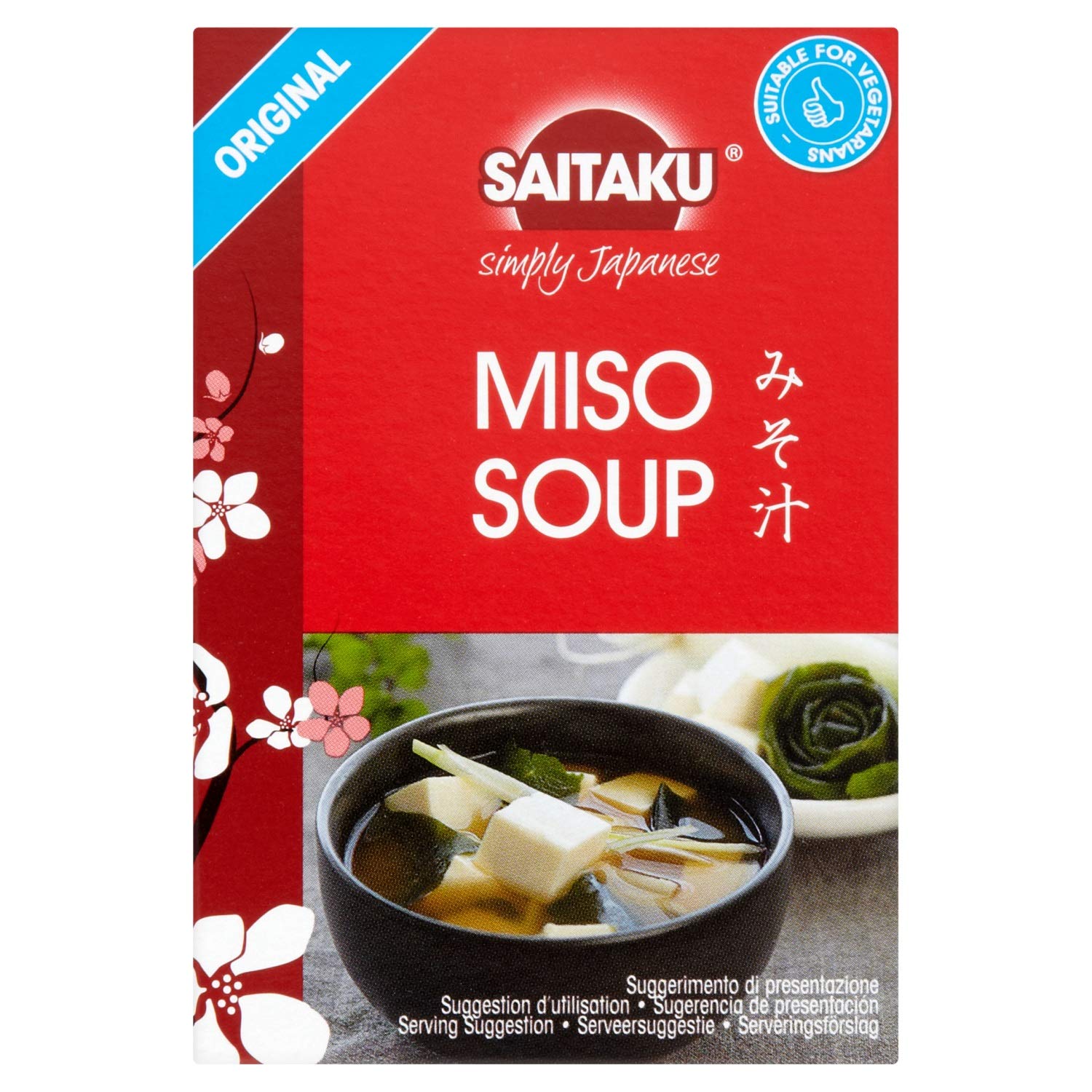 Saitaku Miso zuppa giapponese Dashi 4 porzioni di grano di soia vegani (confezione da 12)