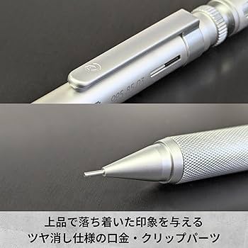 Amazon.co.jp: STAEDTLER REG 製図用シャープペンシル 芯量調整
