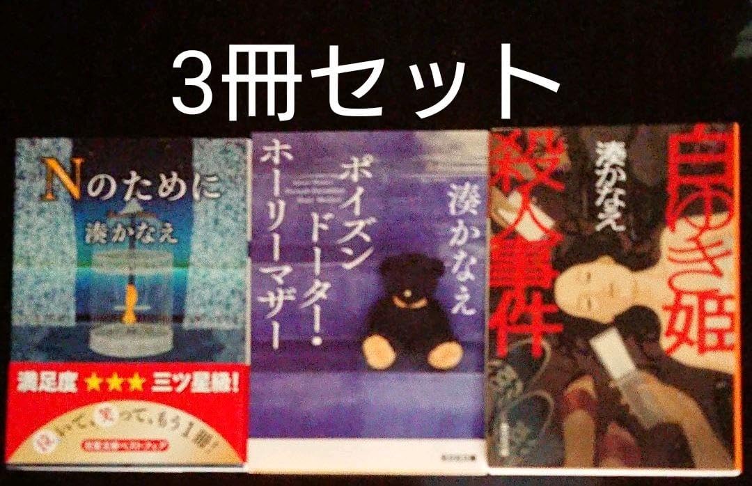 B.A プレシャスギフトコレクション L/F ポーラ最高峰ブランド「B.A」を