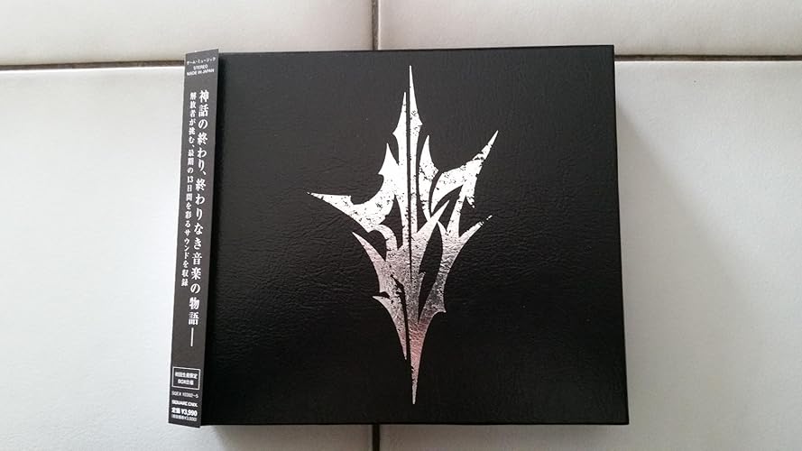 Amazon.co.jp: LIGHTNING RETURNS:FINAL FANTASY XIII オリジナル