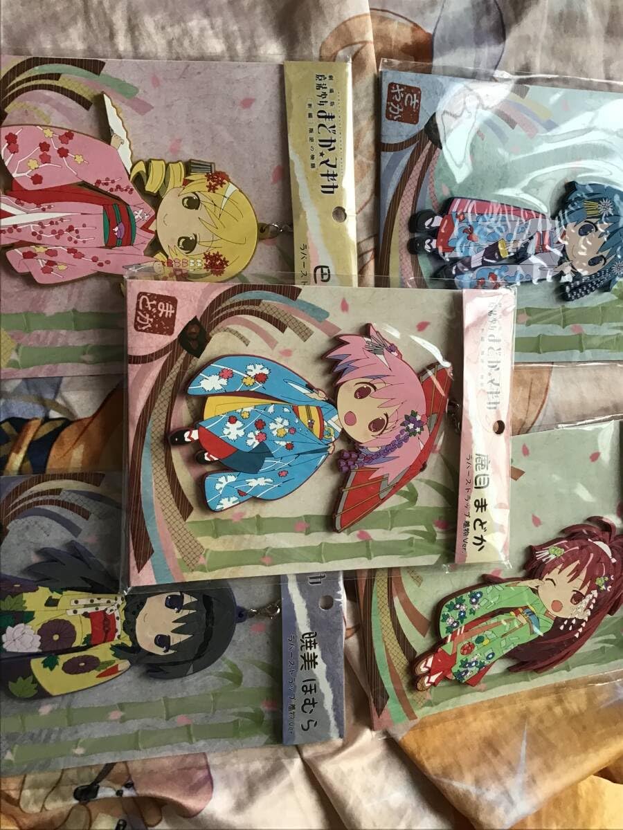 Amazon.co.jp: 劇場版 魔法少女まどか マギカ 新編 叛逆の物語 SD 