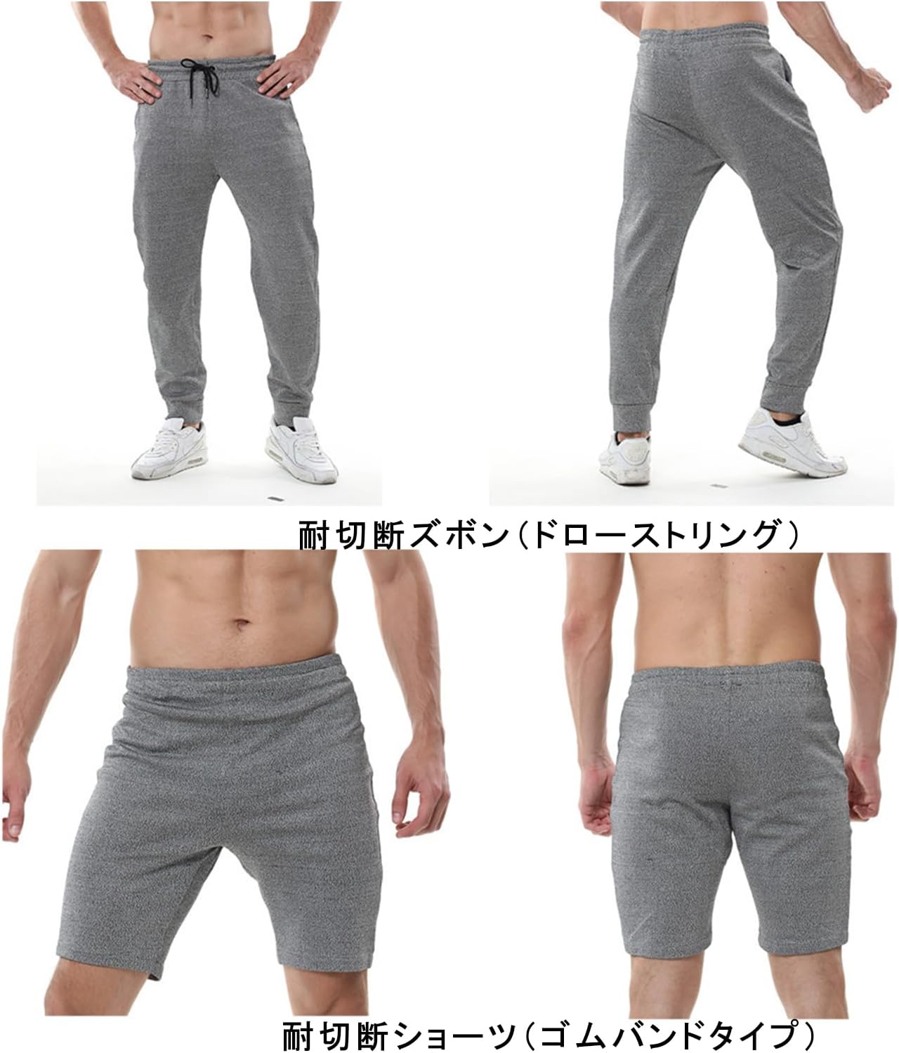 タグ付き 未使用 Liten キルティングショートパンツ ピーチ