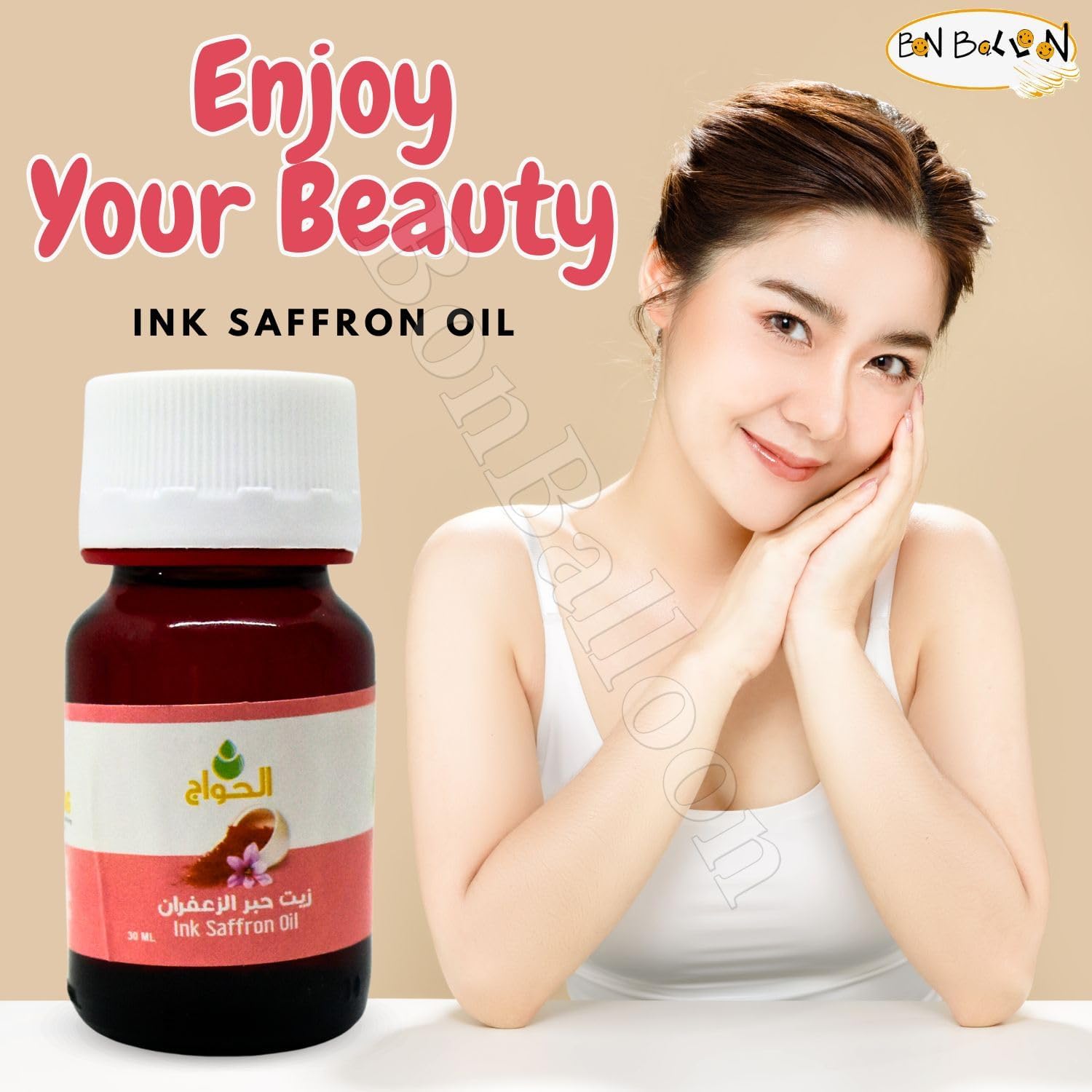 1 Pack Pure & Natural Ink Saffron Oil Cold Pressed El Hawag Elhawag Natural Crude Perfect for Face & Skin & Hair Fresh No Additives Non GMO Kosher Halal (1 Pack = 1.01 oz / 30 ml) زيت الزعفران حلال