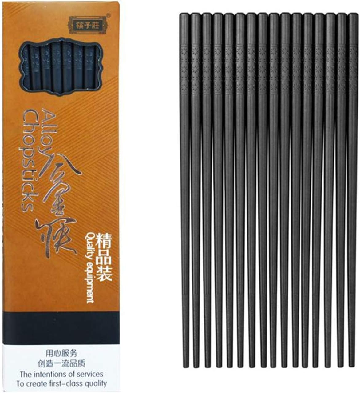 10Pairs Fiberglass Chopsticks Reusable Chopsticks Dishwasher Safe, 9