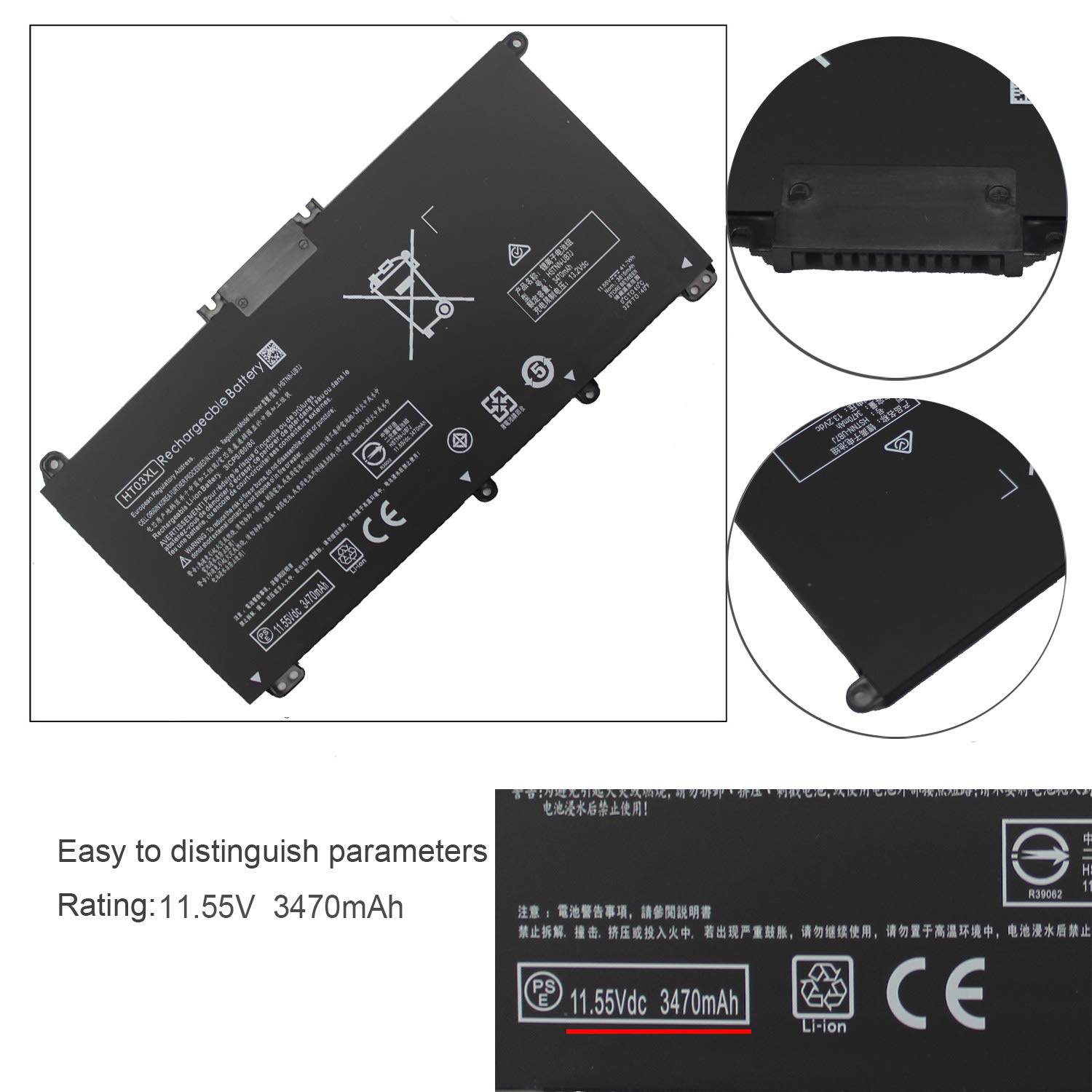 Batterie HT03XL Pour HP Pavilion - Remplacement Compatible Avec De Nombreux Modèles 14, 15 Et 17 Pouces