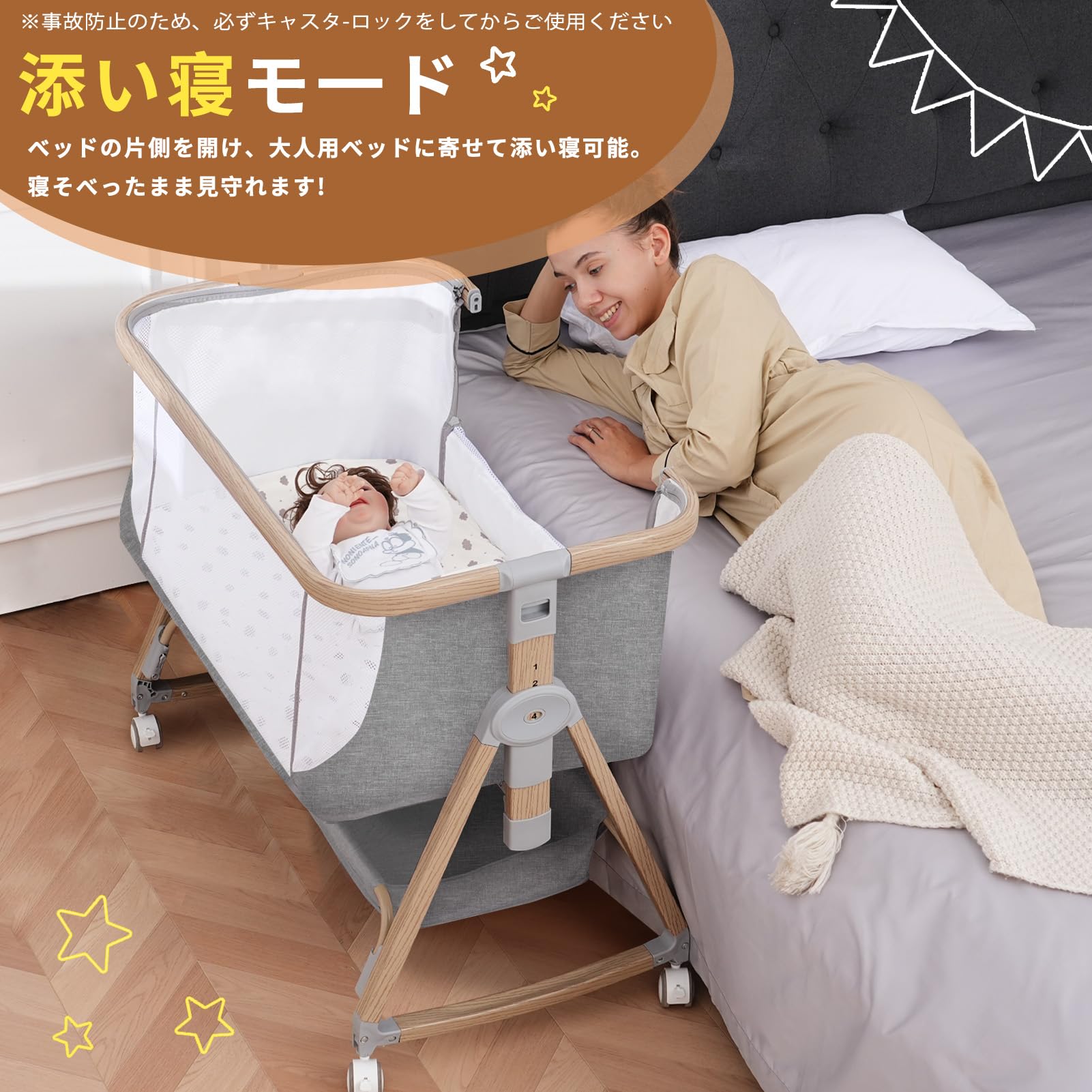 ベビーベッド 添い寝ベッド グレー 乳児用ベッド 多機能 高さ6段 ベッド Amazon.co.jp: ベビーベッド 添い寝ベッド グレー 乳児用ベッド