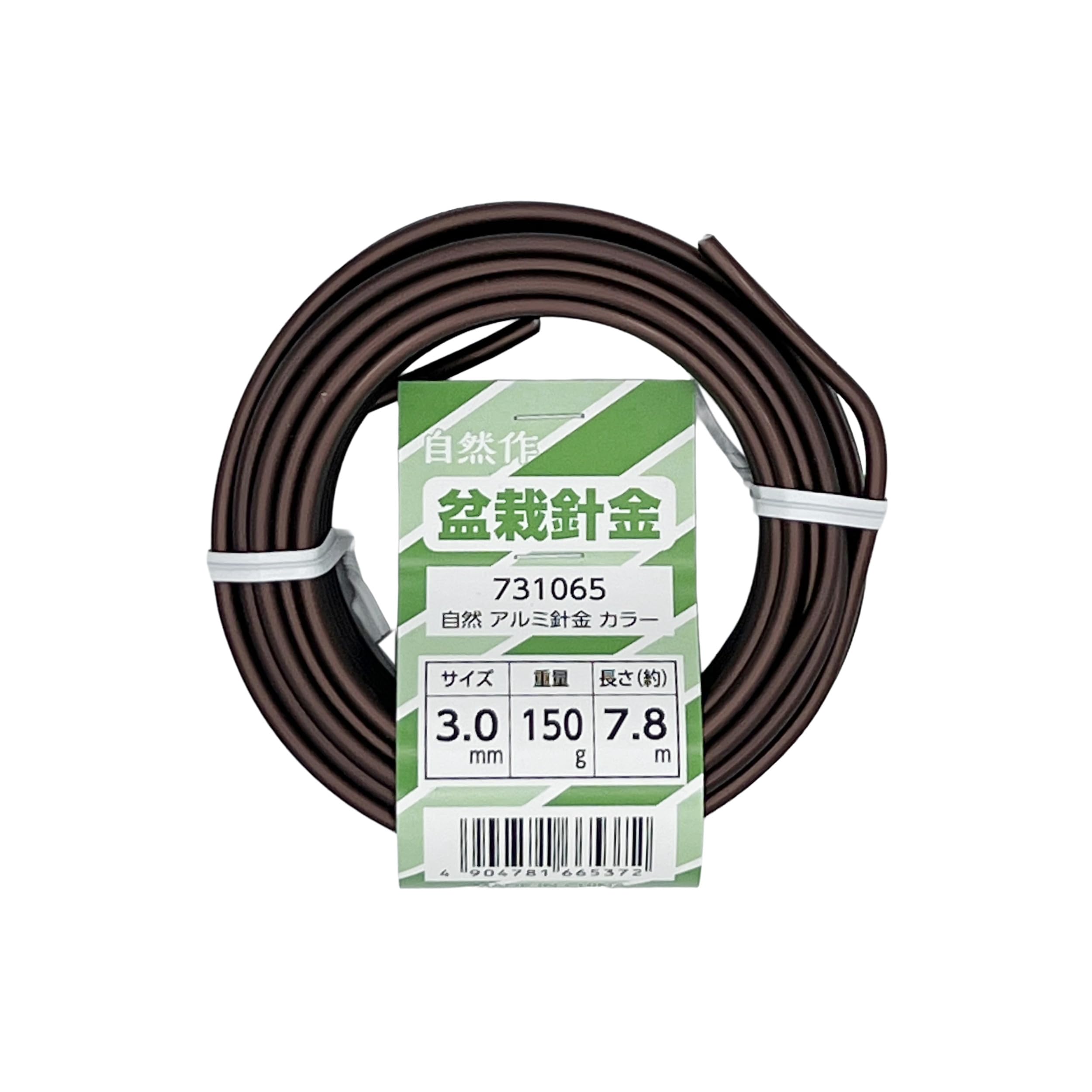 Natural Aluminum Bonsai Wire 3mm Brown