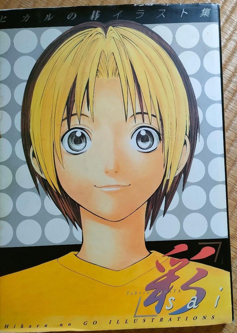 SPEEDRA CBR250RR アルミビレットアジャストレバーセット 可倒延長式