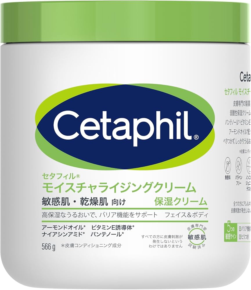 セタフィル　Cetaphil 566g 保湿　クリーム　ボディクリーム Amazon | セタフィル ® モイスチャライジング クリーム 566g （ 保湿