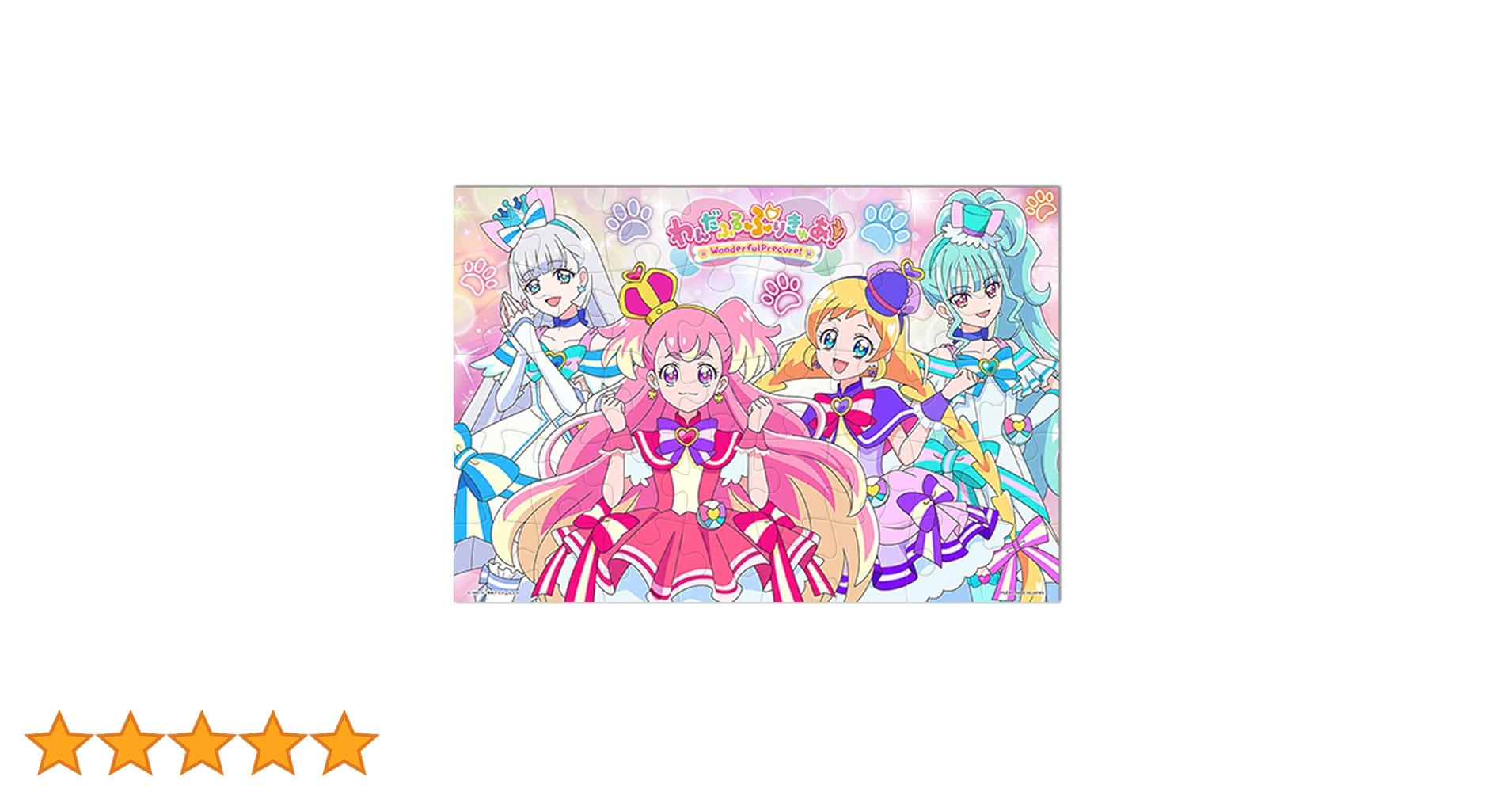 Amazon | テンヨー(Tenyo) 【日本製】 こどもジグソーパズル