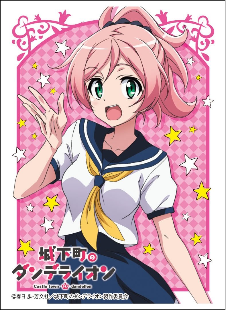 ダン町スリーブ 劇場版 ダンまち』のきゃらスリーブコレクション（3種）が発売決定