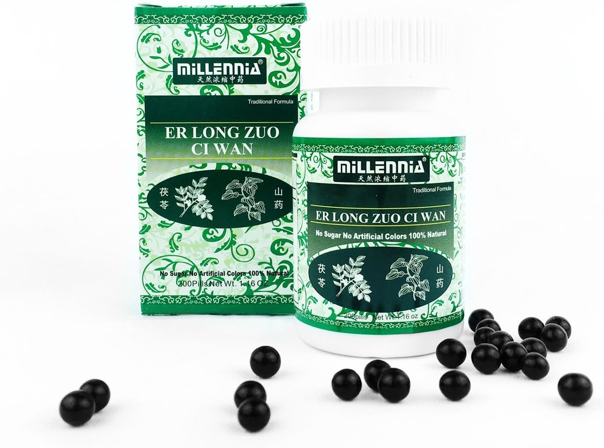 MILLENNIA Herbal Supplement Pills - Er Long Zuo Ci Wan - 12 Bottle Pack (200 Pills/Bottle)