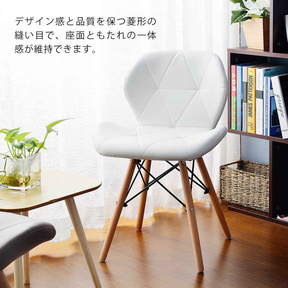 Amazon｜オーエスジェイ(OSJ) ダイニングチェア イームズシェルチェア