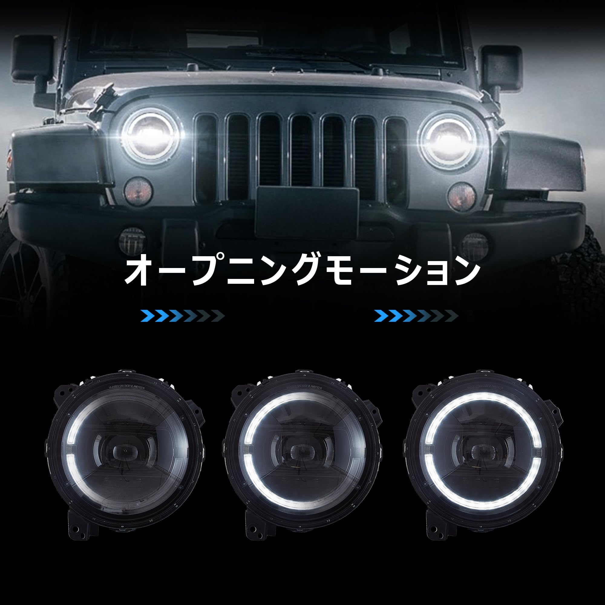 Amazon | VLAND ジップ ラングラー JL 4代目 ヘッドライト 9インチ