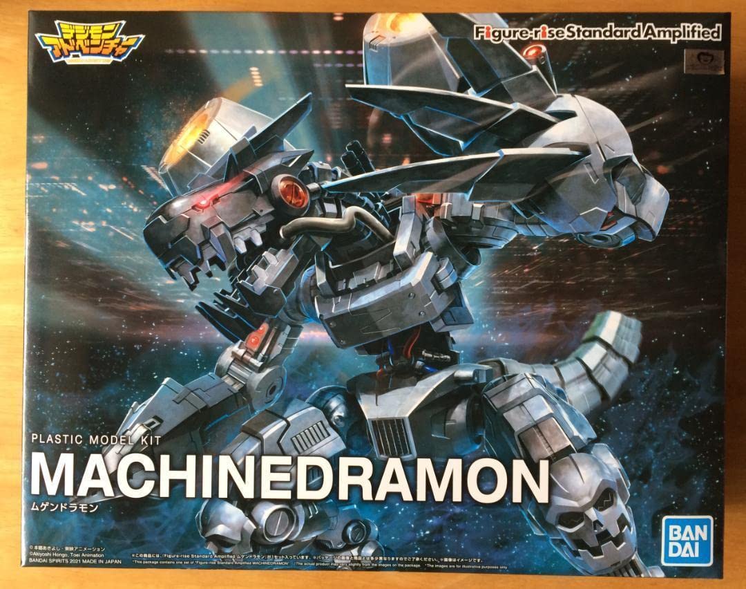 デジモン ムゲンドラモン プラモデル