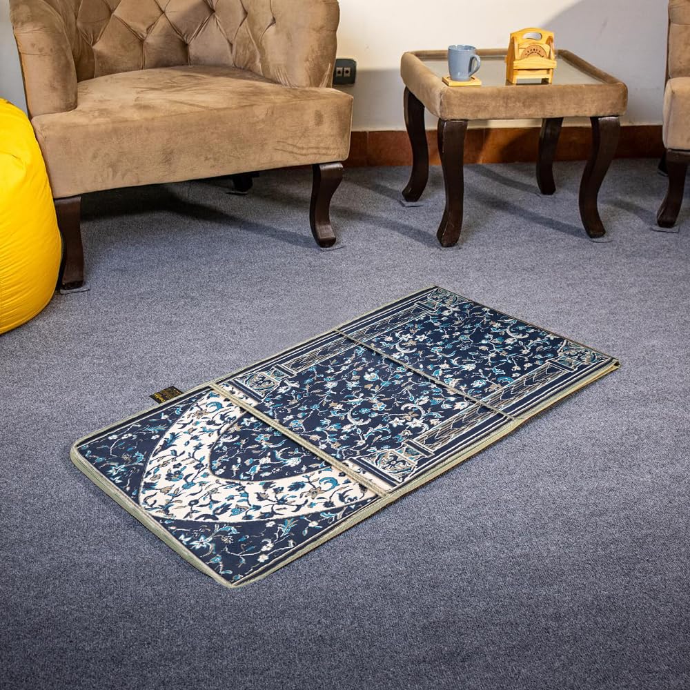 Amazon.com: ABDEEZ Exclusive Foldable Prayer mat with Back Support