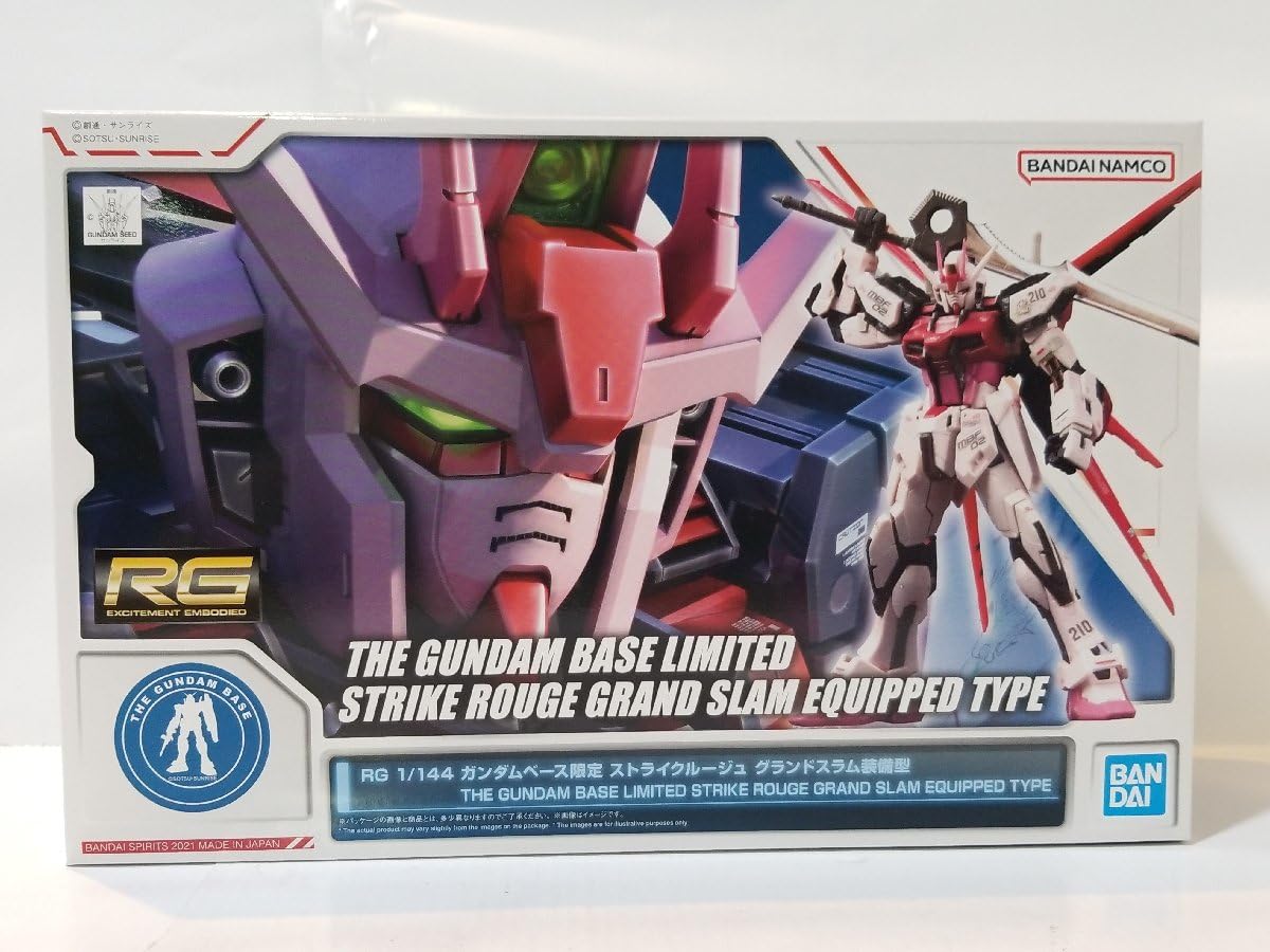 Amazon.co.jp: 1/144 RG MBF-02 ストライクルージュ グランドスラム 