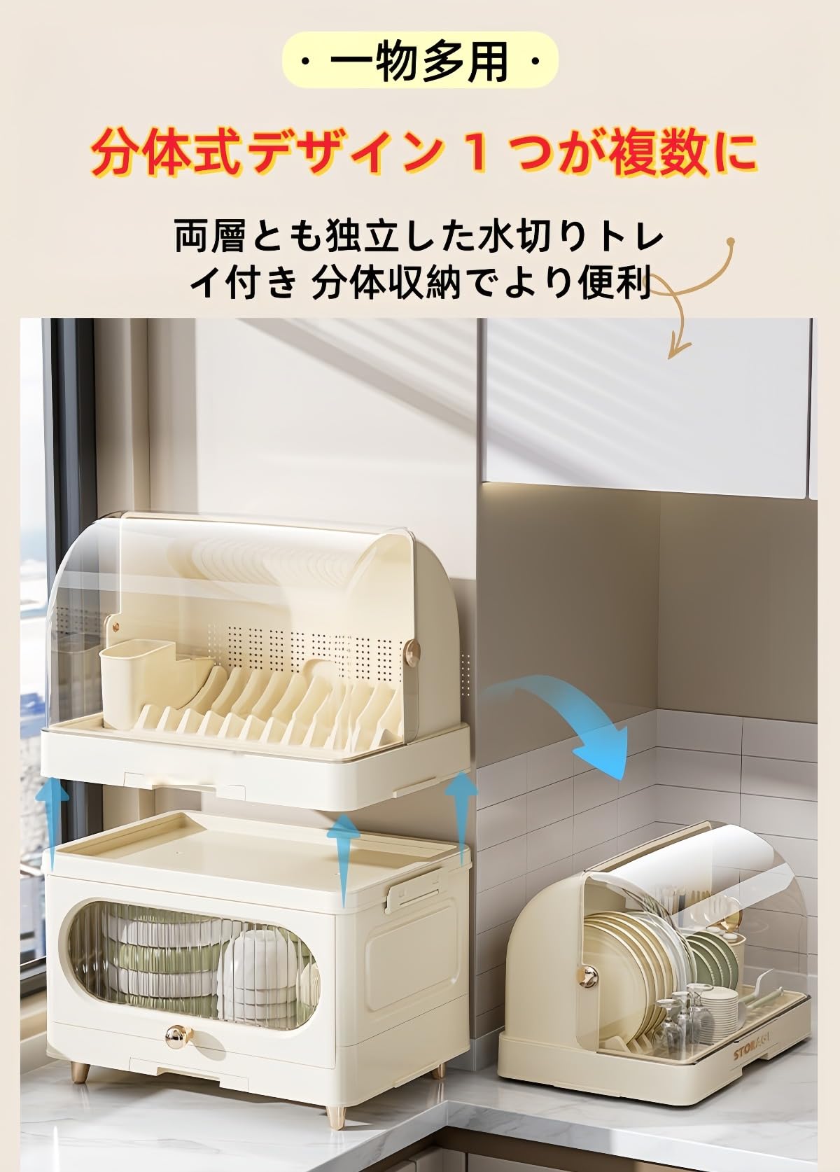 廃盤品】 Peak ラップラック 乾燥ラック 廃盤品】 Peak ラップラック