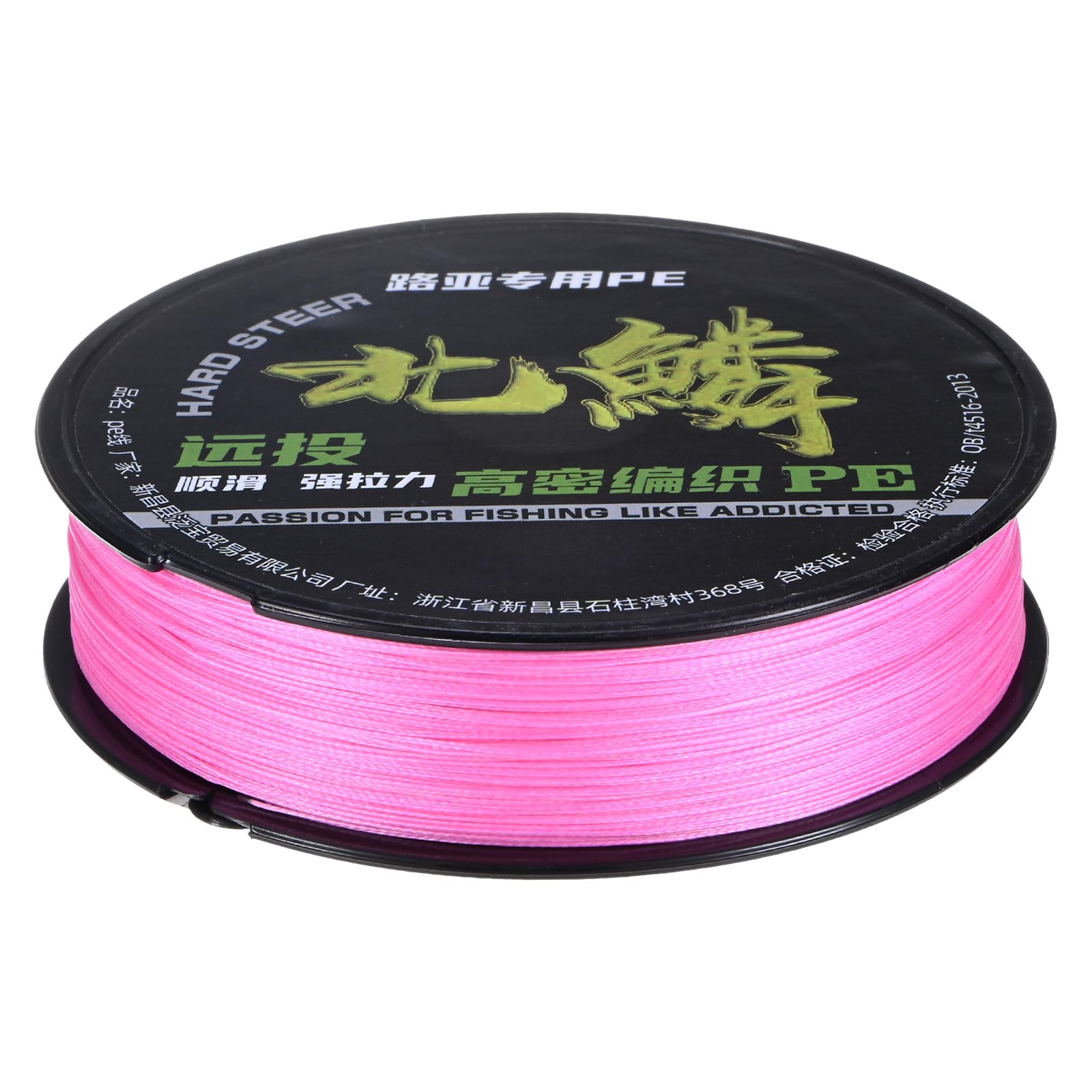 M METERXITY Braided Fishing Line, 164 Yards 0.32mm Dia Abrasion Resistant Colored Fishing Line for Saltwater/Freshwater/Ice Fishing, 8 Strand Super Strong Zero Stretch [Pink] — image 1