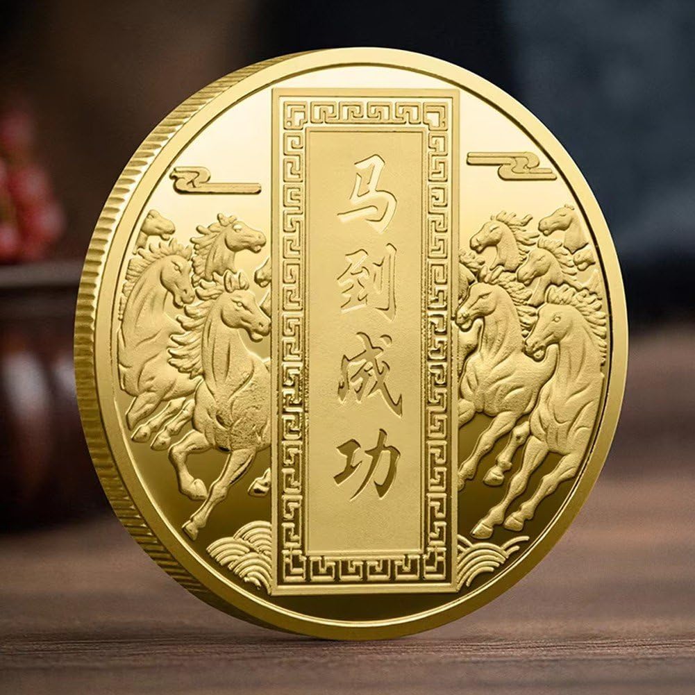 美術品・アンティーク・コレクション 希少品！中国 10元硬貨 2026年 馬