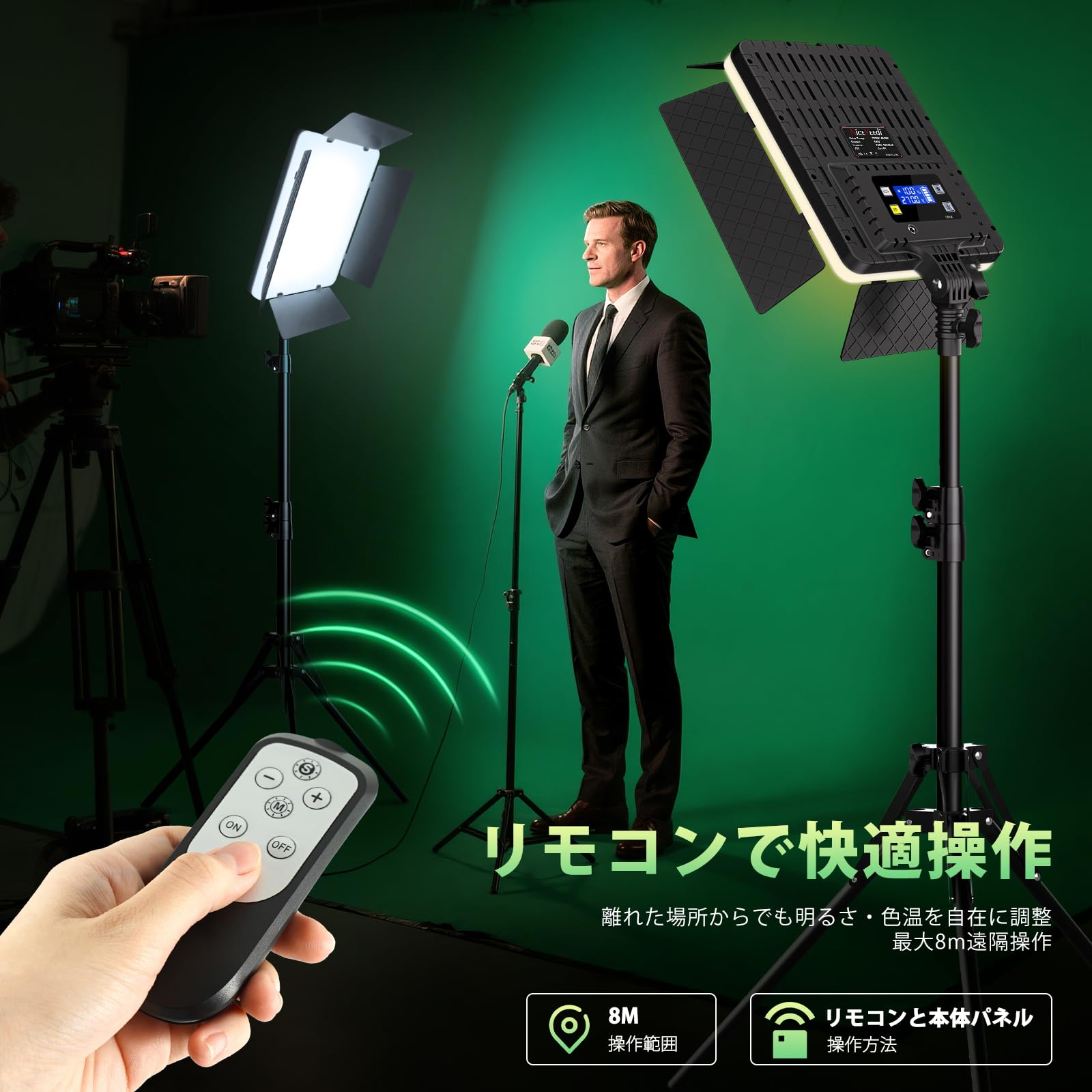 Amazon | 撮影ライト 36Wバイカラー 撮影用照明ライト LEDビデオライト
