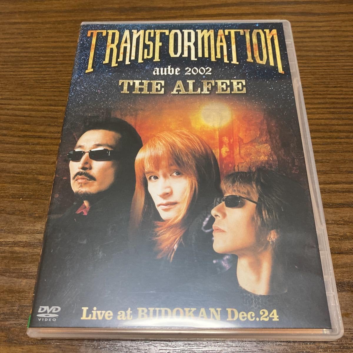 AUBE 2002 TRANSFORMATION Live at BUDOKAN THE ALFEE AUBE 2002