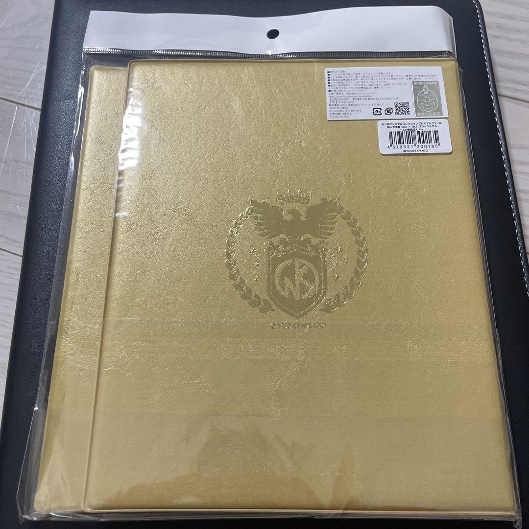 Amazon.co.jp: キン肉マンメダルコレクションプレミアムファイル超人