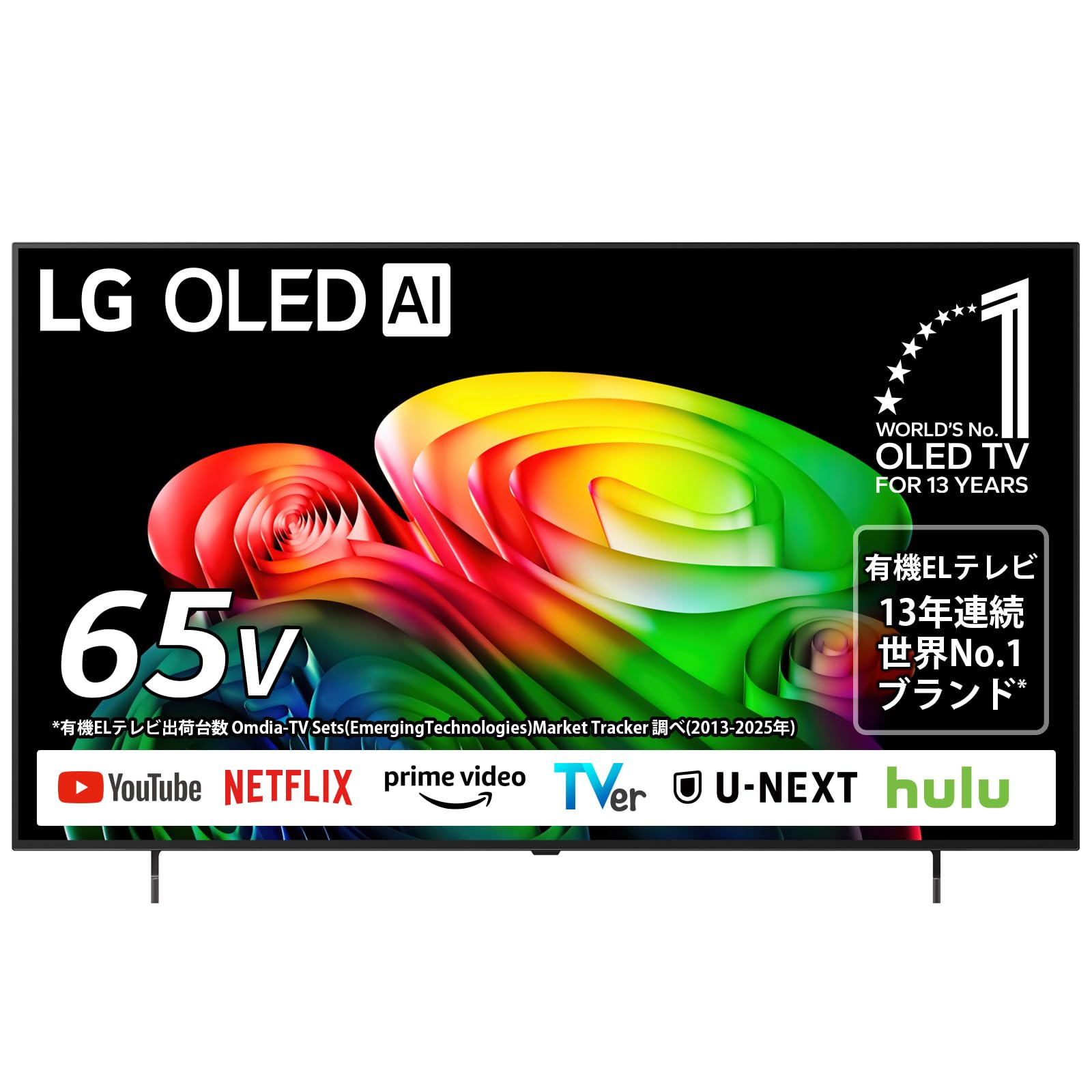 65v LG有機EL 4k Amazon | LG 65V型 有機ELテレビ OLED65B6MJA 4Kチューナー内蔵