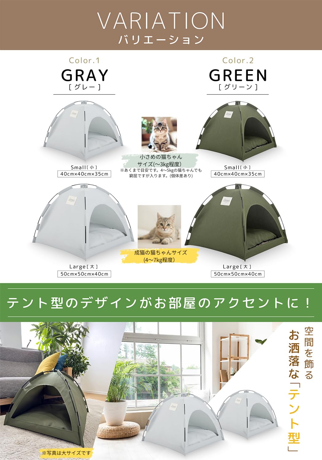 キャットケージ チーズ型とテントスタイル Amazon | [Mary&Rury] 猫 ハウス キャットハウス アウトドア ドーム型