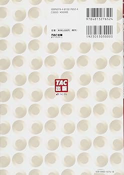 715BuzjNNNL._AC_UF350,