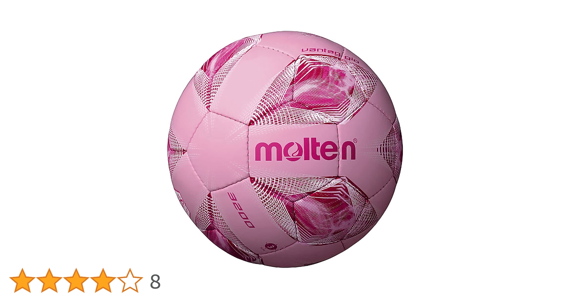 Amazon | モルテン(molten) サッカーボール 幼児・小学生用 軽量3号球