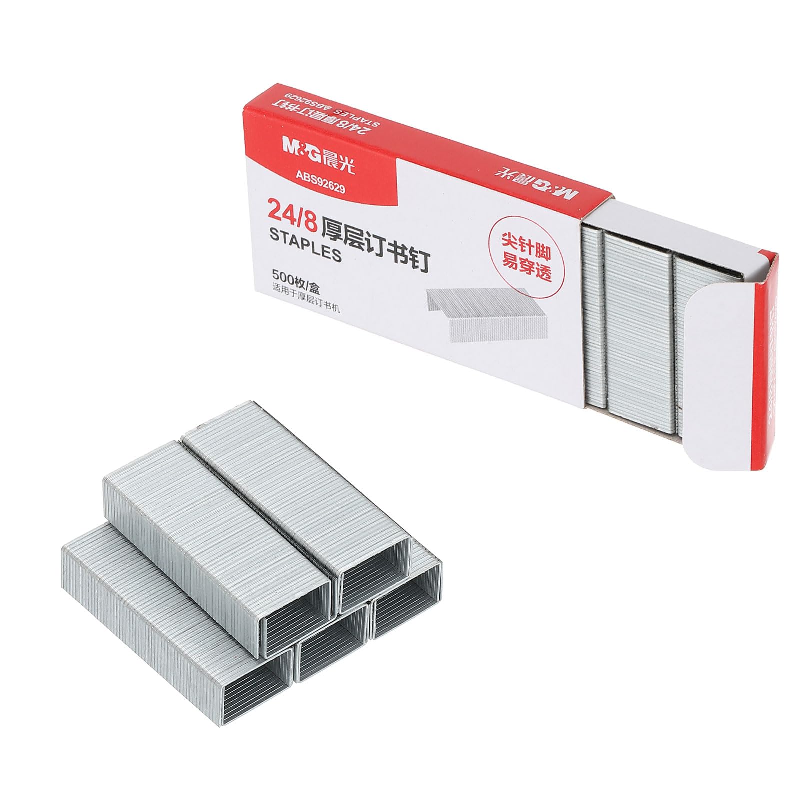 PATIKIL 24/8 Staples for Stapler, 2000pcs(500 Per Box) Standard Staples 50 Sheet 1/3" Leg Length for Desk Office Desktop Home Supplies Stapling Refills, Metal