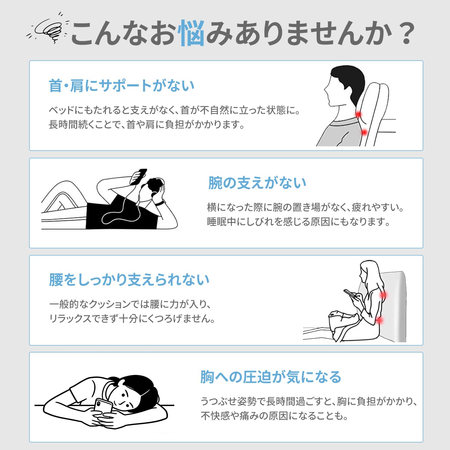 Amazon｜OKUYOSHI うつぶせ寝枕 ゴロゴロ 枕 女性にやさしい 5WAY仕様 