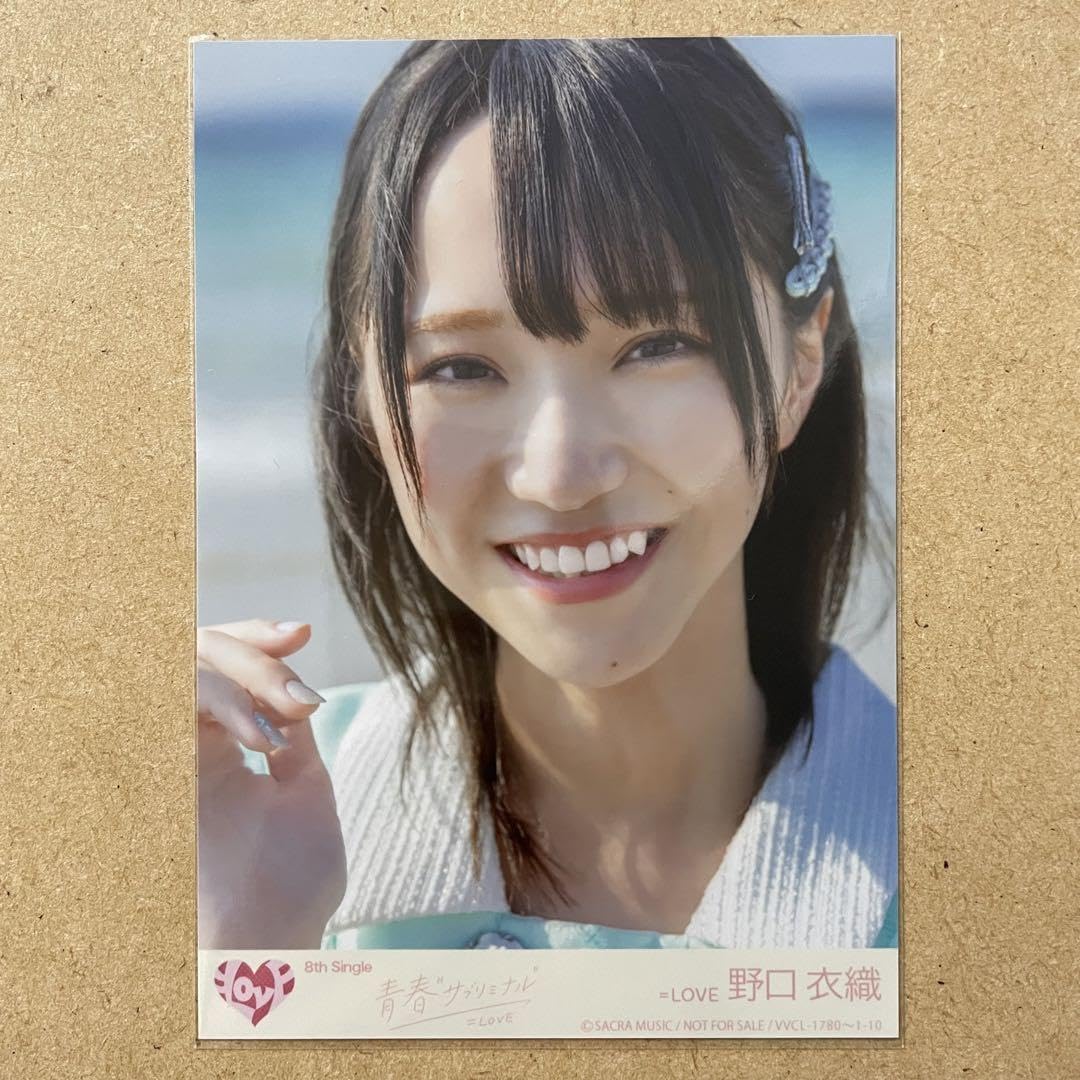 イコラブ　生写真　野口衣織 野口衣織 Twitter 2025年1月28日 ⁡23:22 バケモン💦💦 #イコラブ